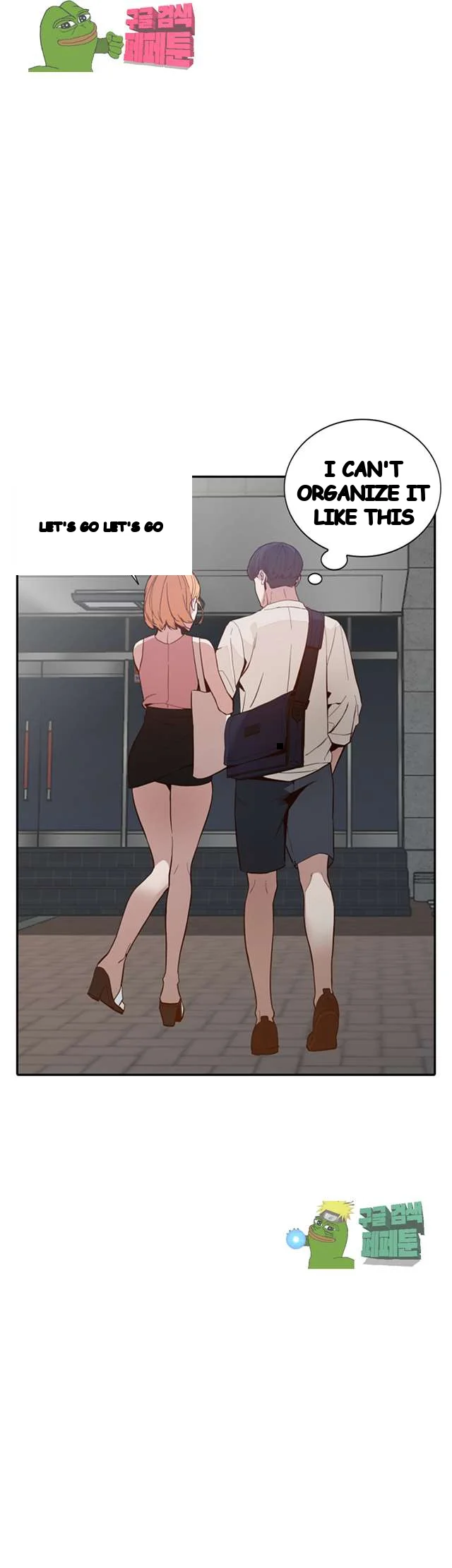 Married Woman Chapter 29 - Page 44