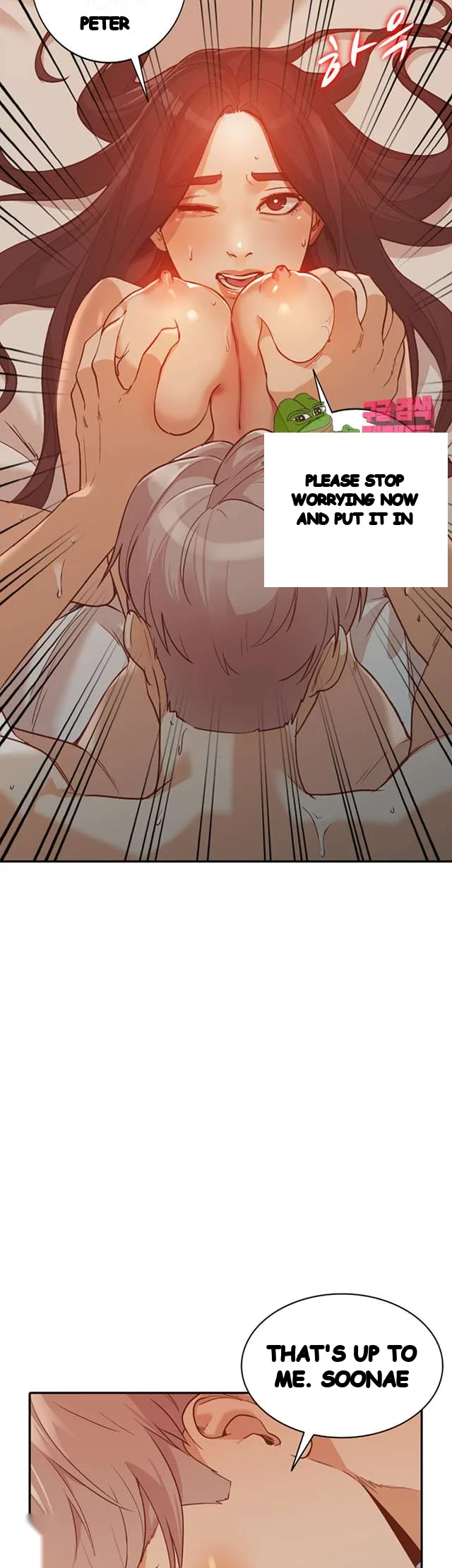 Married Woman Chapter 30 - Page 13