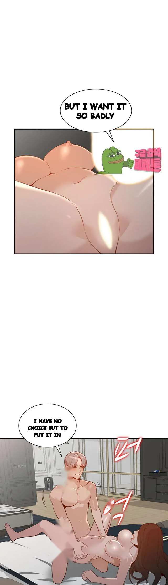 Married Woman Chapter 30 - Page 15