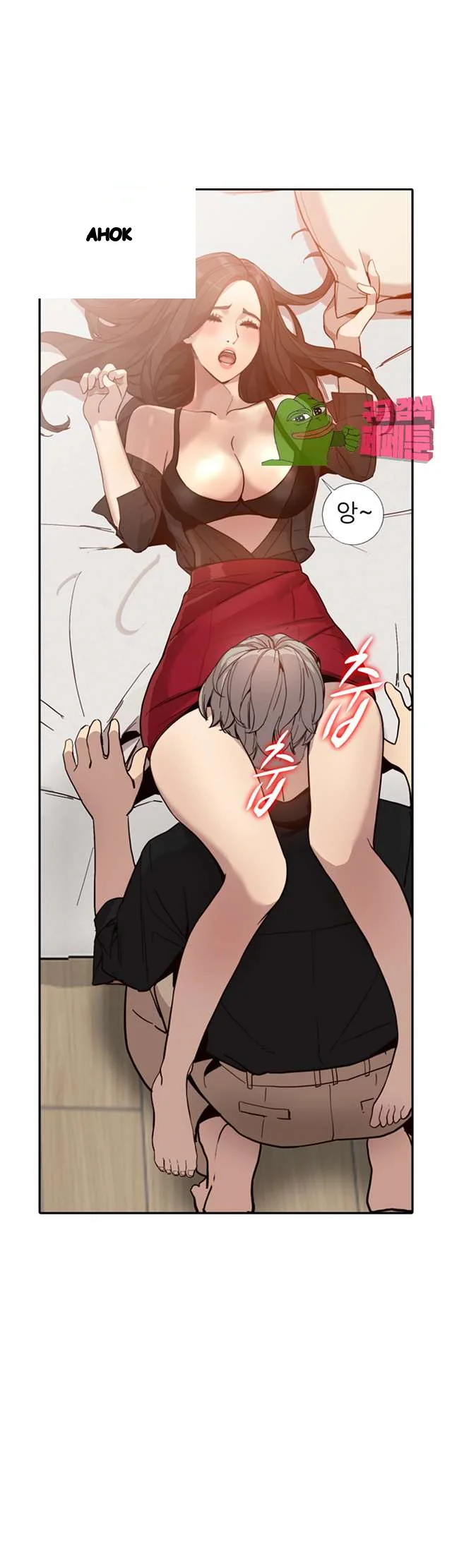 Married Woman Chapter 30 - Page 2