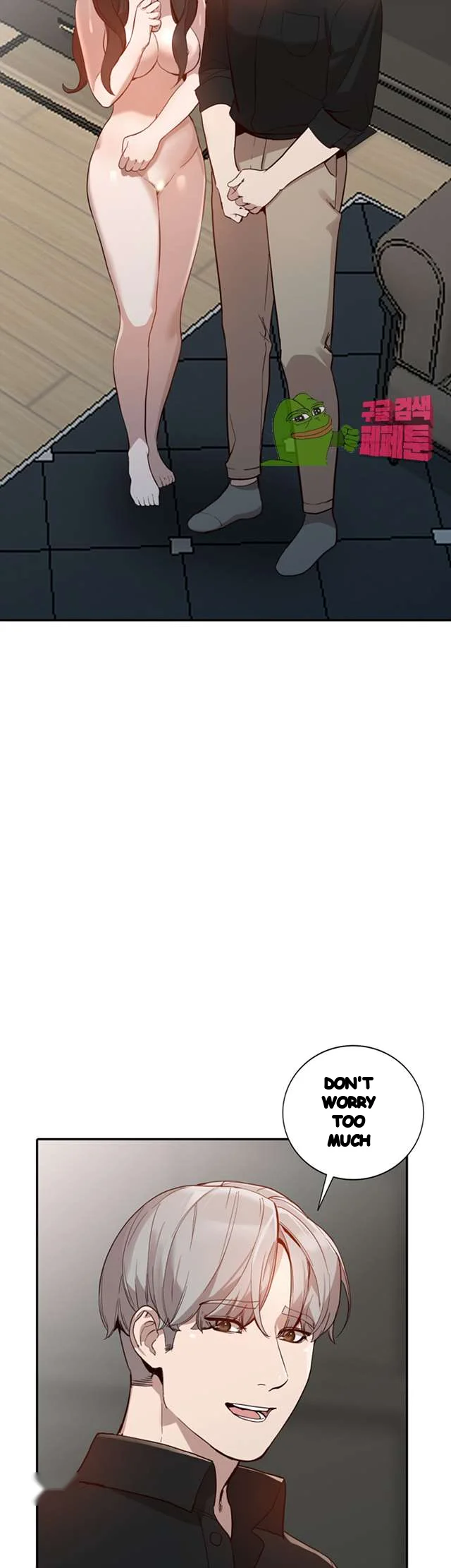 Married Woman Chapter 30 - Page 29