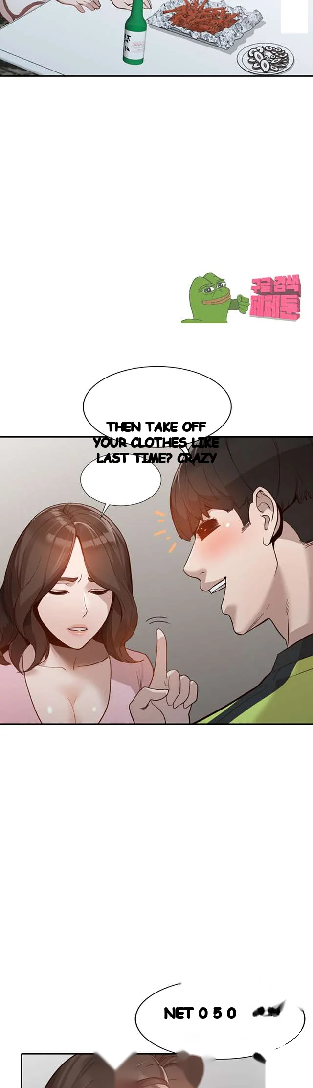 Married Woman Chapter 30 - Page 36