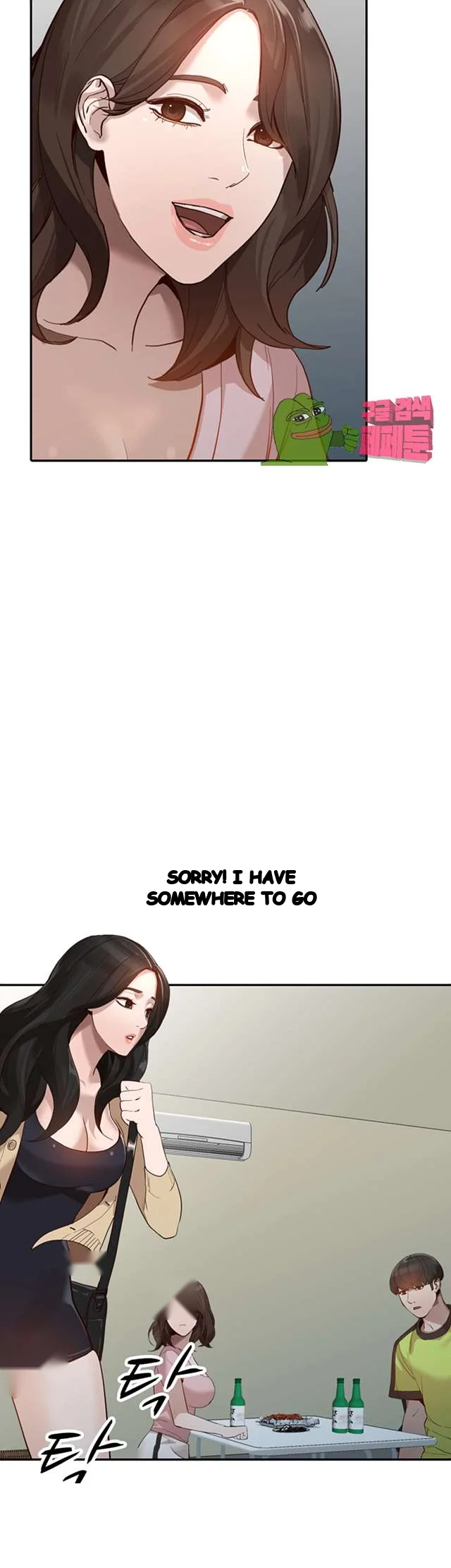 Married Woman Chapter 30 - Page 37