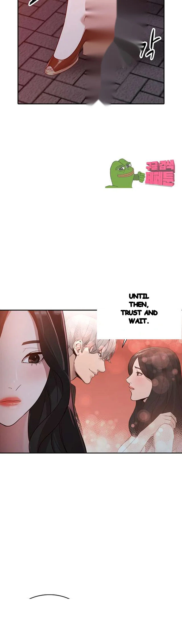 Married Woman Chapter 30 - Page 44