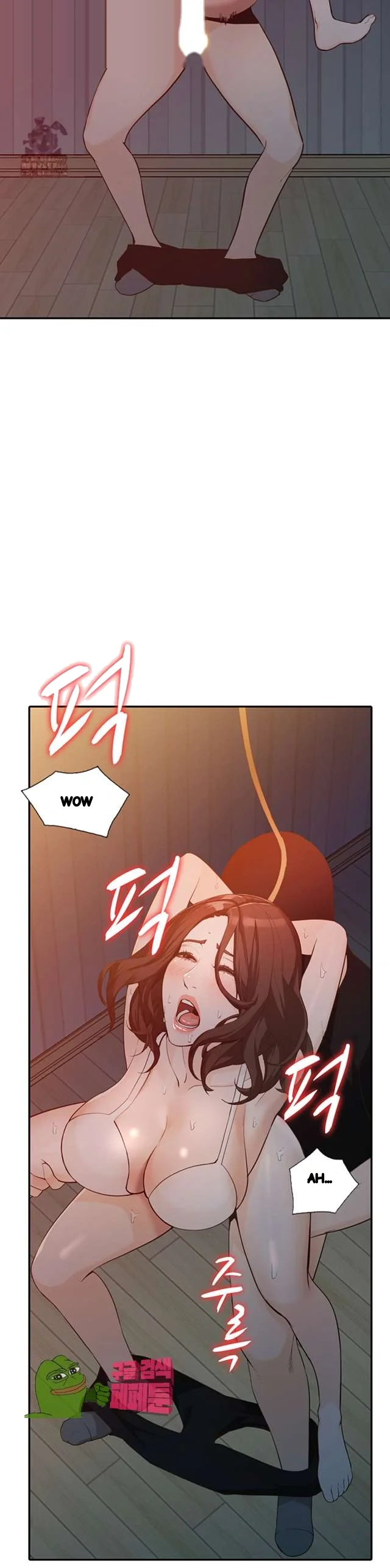 Married Woman Chapter 32 - Page 13
