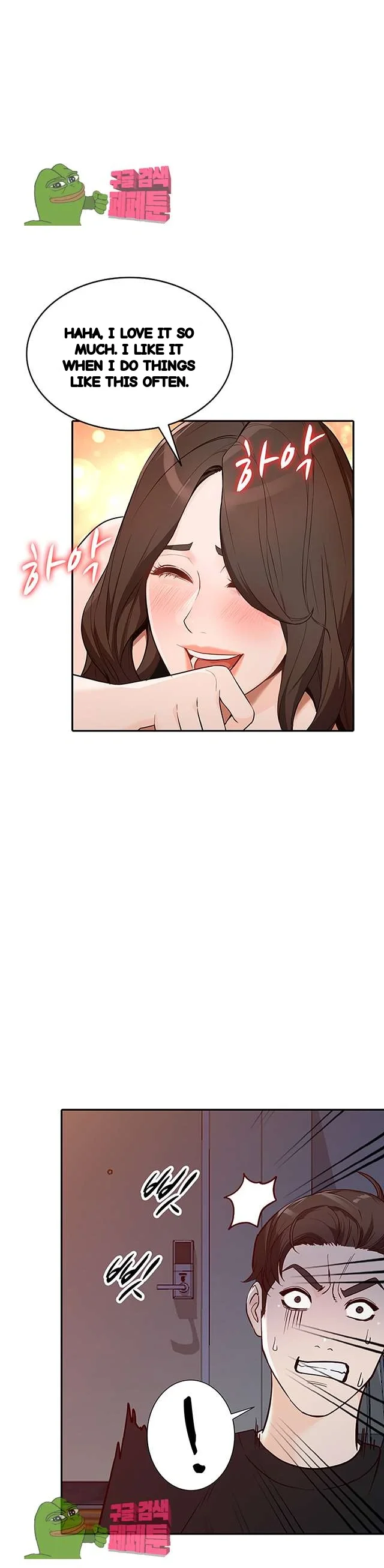 Married Woman Chapter 32 - Page 18