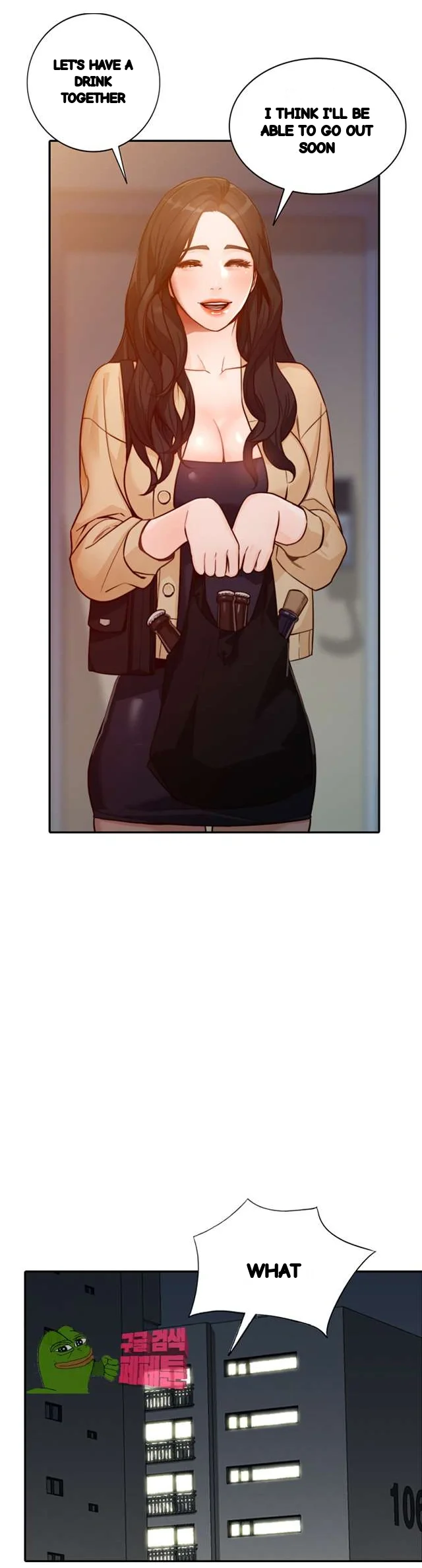 Married Woman Chapter 32 - Page 21