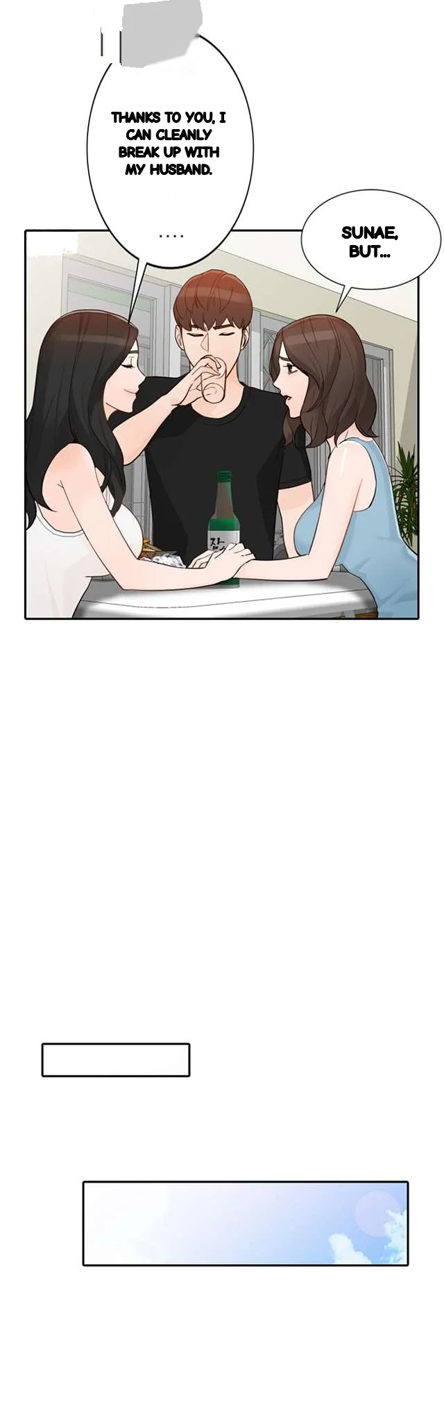 Married Woman Chapter 32 - Page 25