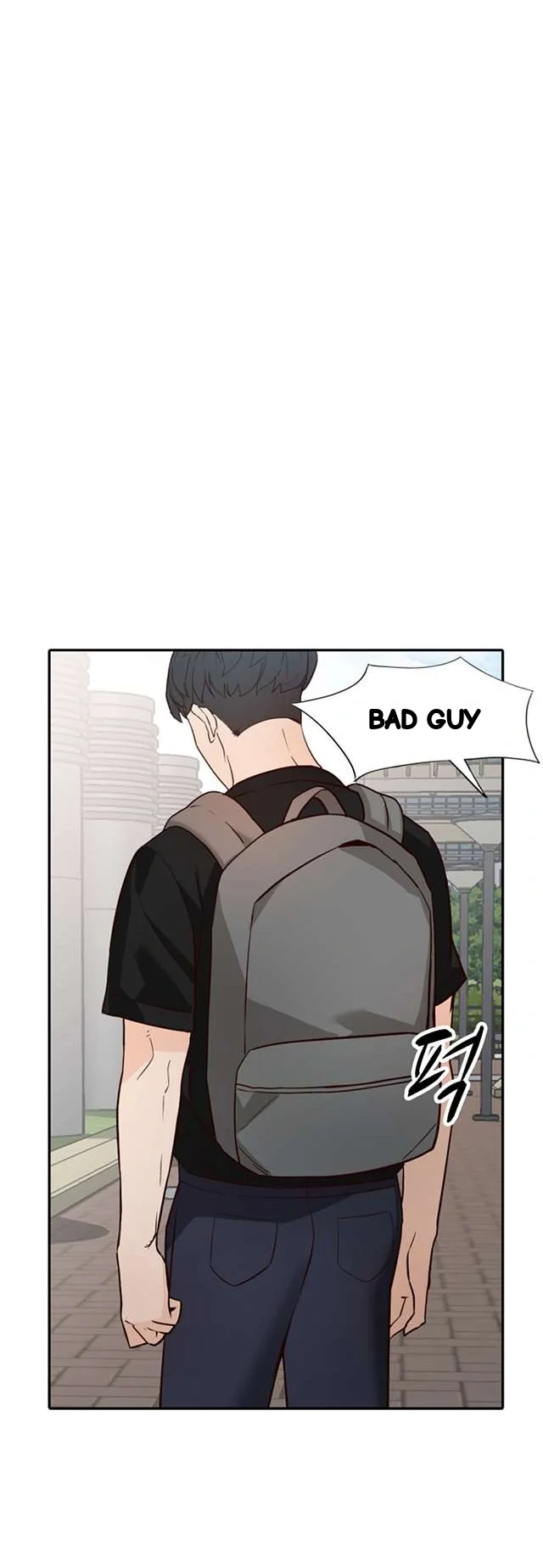 Married Woman Chapter 32 - Page 34