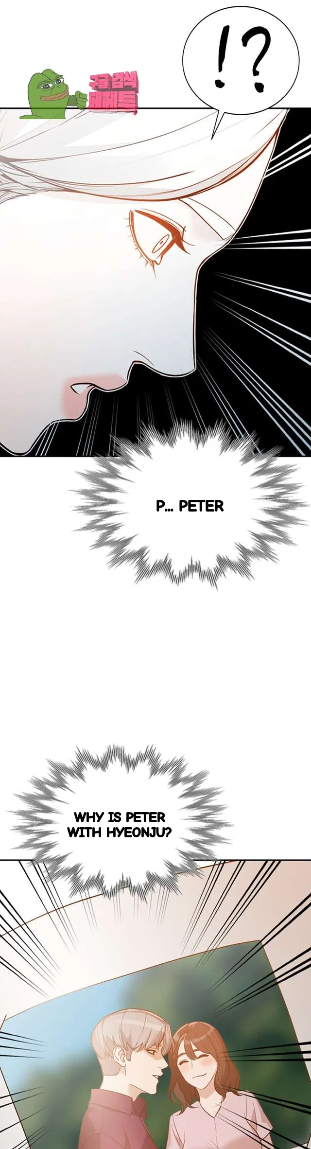 Married Woman Chapter 32 - Page 42