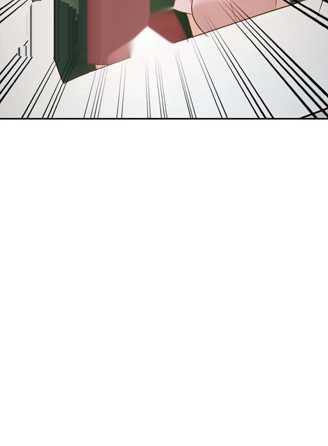 Married Woman Chapter 32 - Page 43