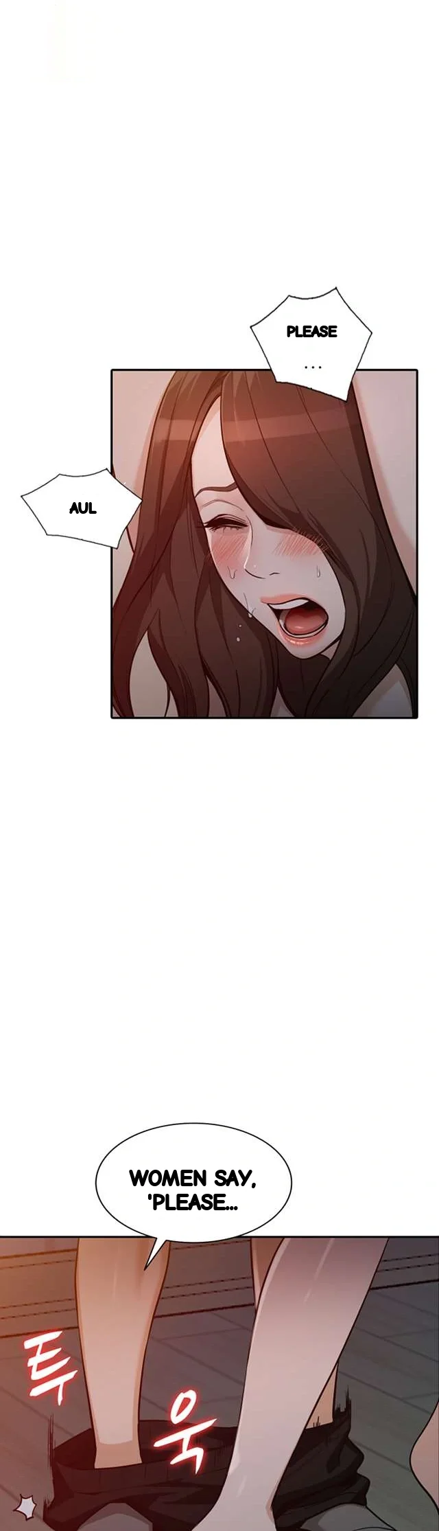Married Woman Chapter 32 - Page 8