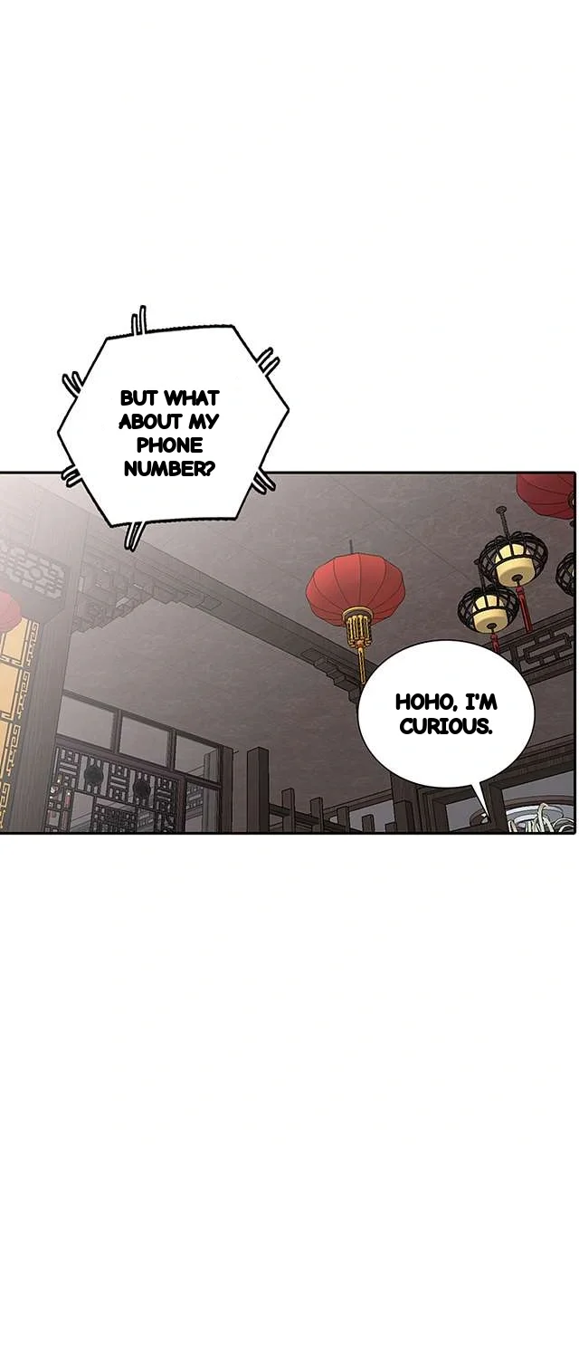 Married Woman Chapter 33 - Page 10