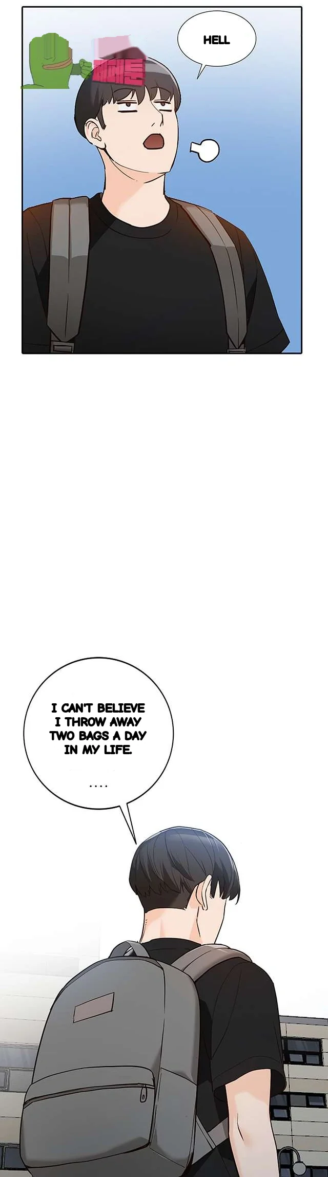 Married Woman Chapter 33 - Page 15