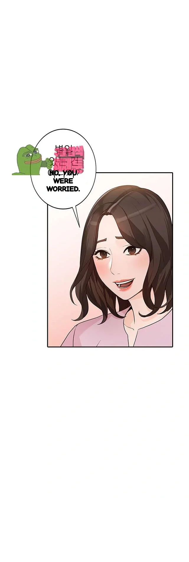 Married Woman Chapter 33 - Page 18