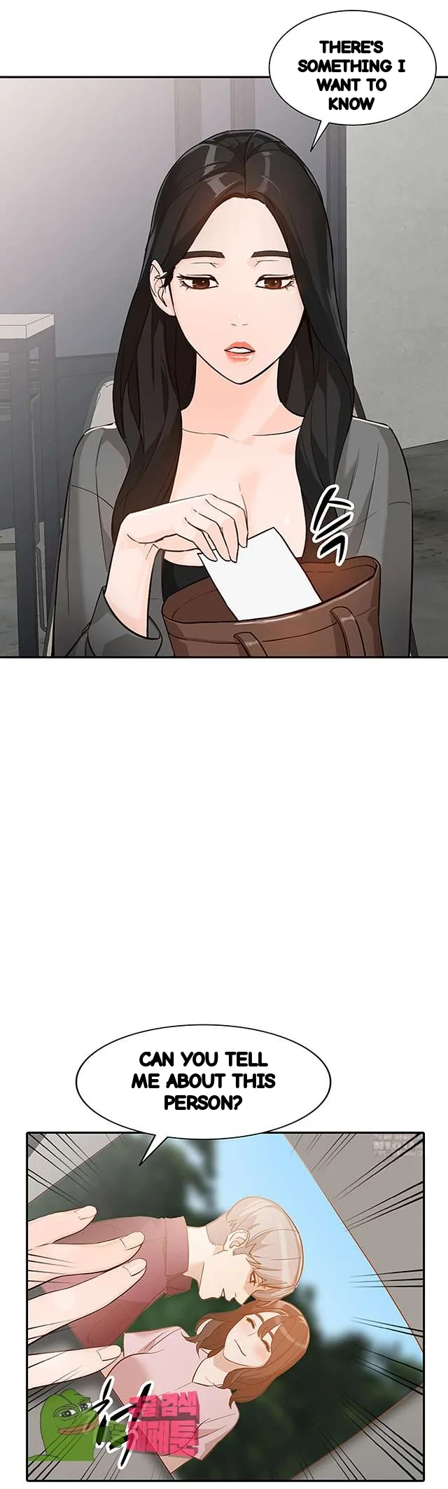 Married Woman Chapter 33 - Page 19