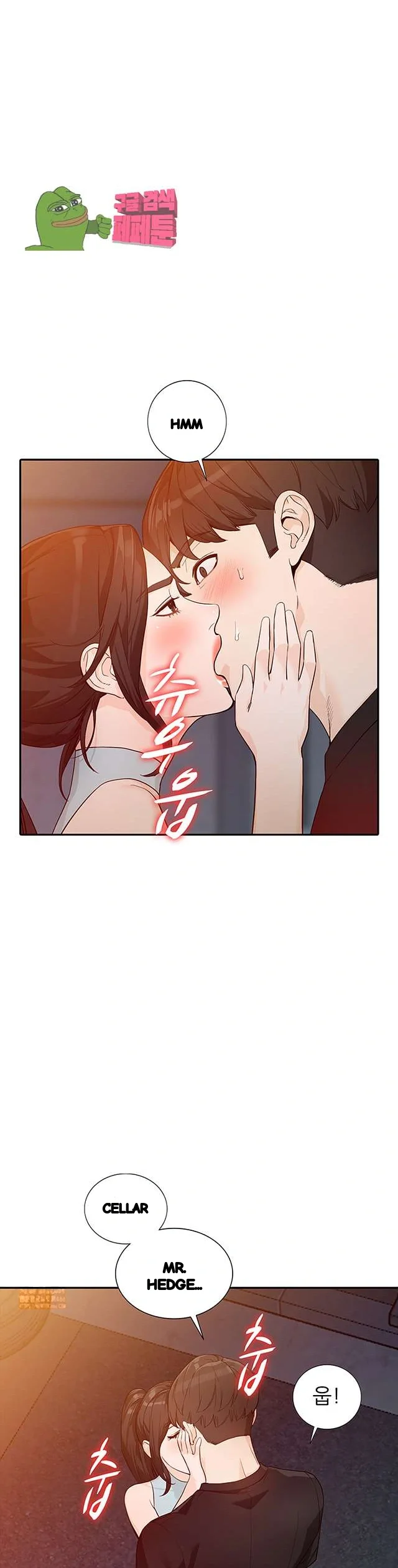 Married Woman Chapter 33 - Page 28