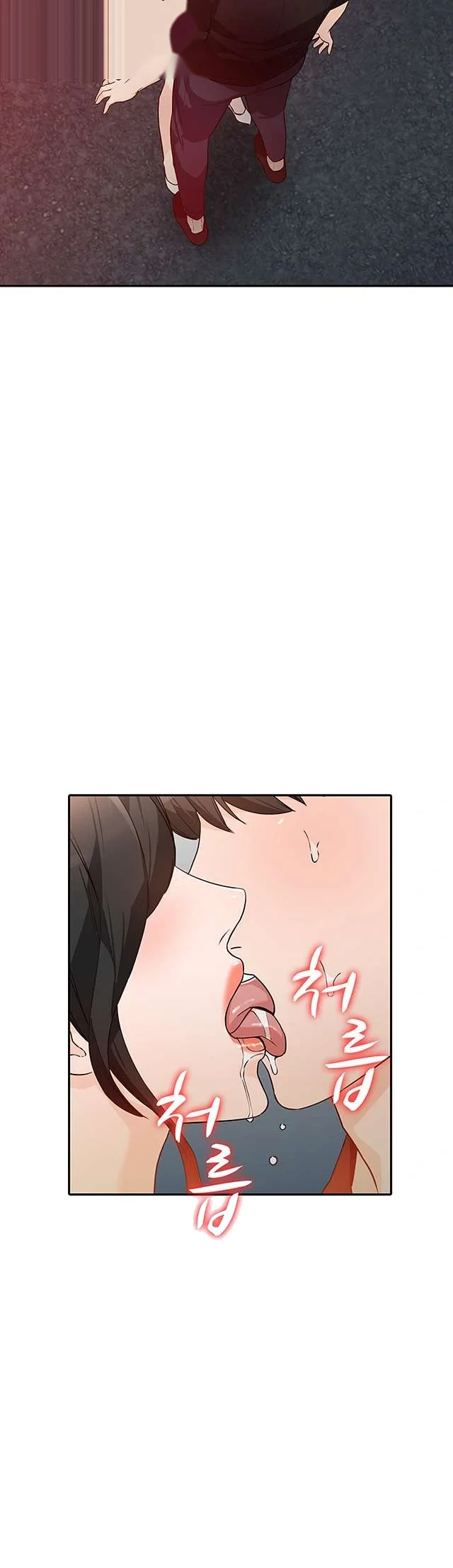 Married Woman Chapter 33 - Page 29