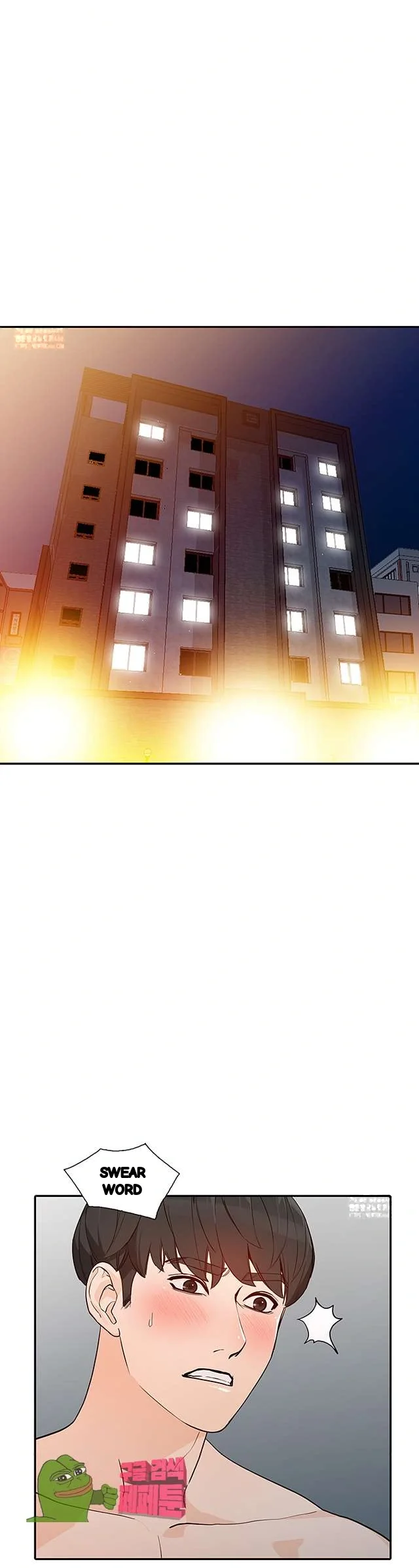 Married Woman Chapter 33 - Page 32