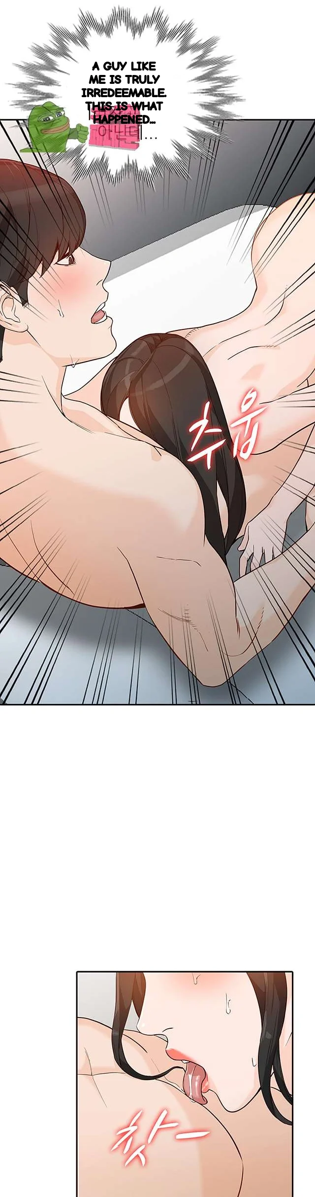 Married Woman Chapter 33 - Page 34