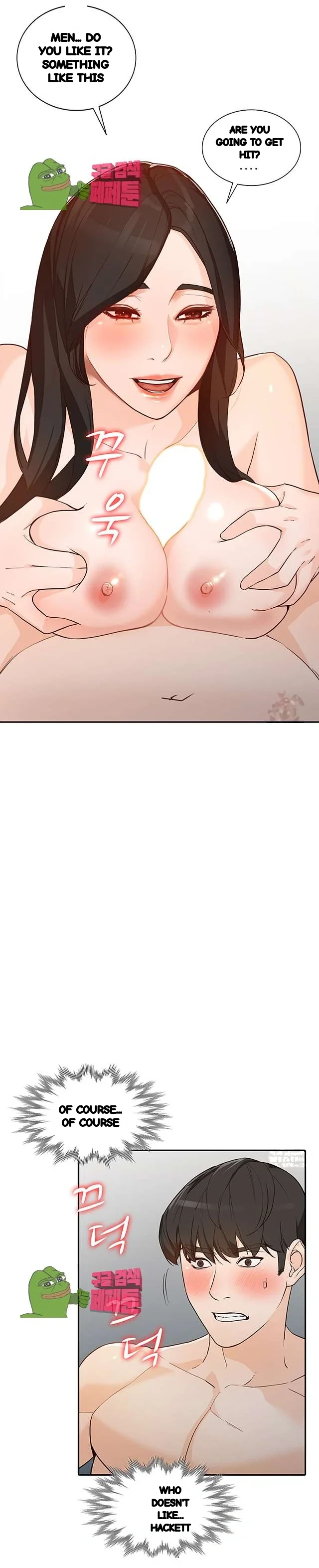Married Woman Chapter 33 - Page 38