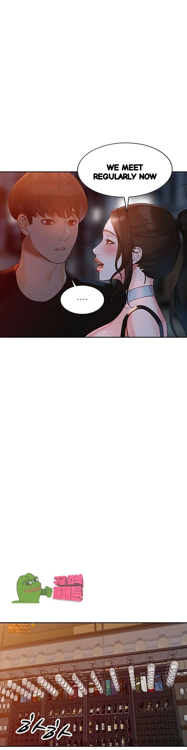 Married Woman Chapter 34 - Page 12