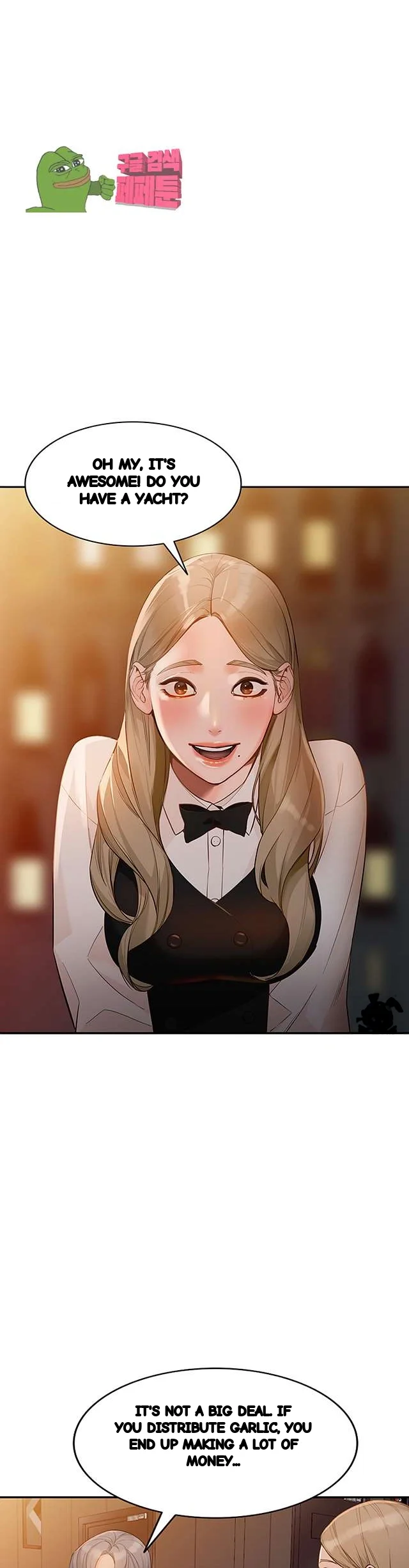 Married Woman Chapter 34 - Page 13