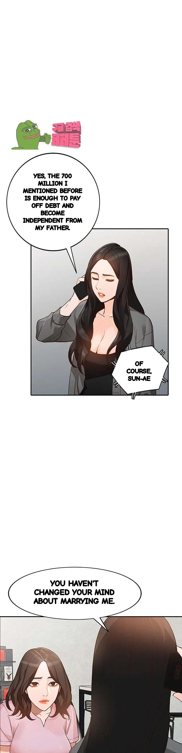 Married Woman Chapter 34 - Page 16