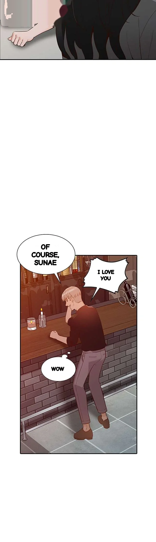 Married Woman Chapter 34 - Page 17