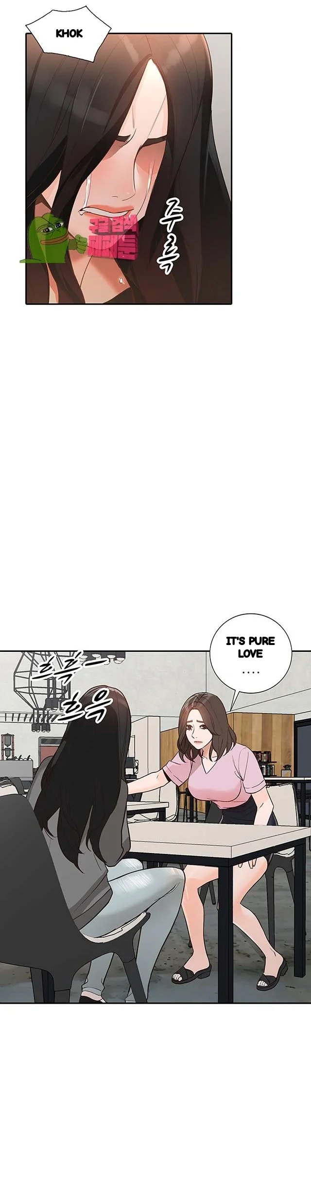 Married Woman Chapter 34 - Page 23