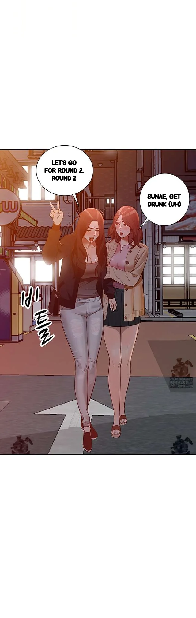 Married Woman Chapter 34 - Page 26