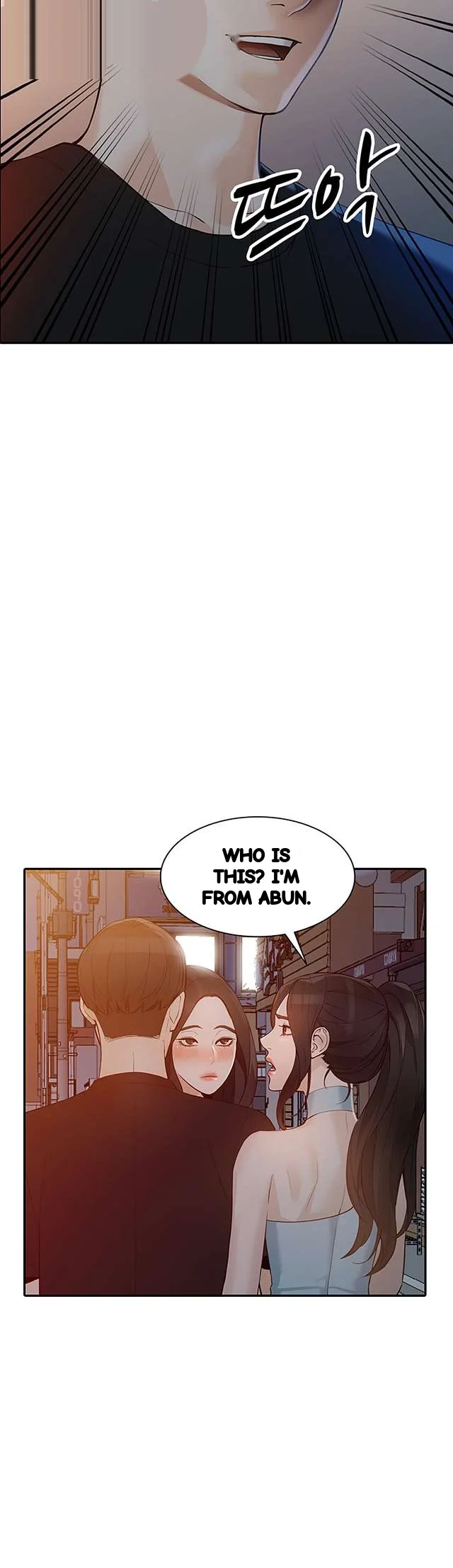 Married Woman Chapter 34 - Page 30