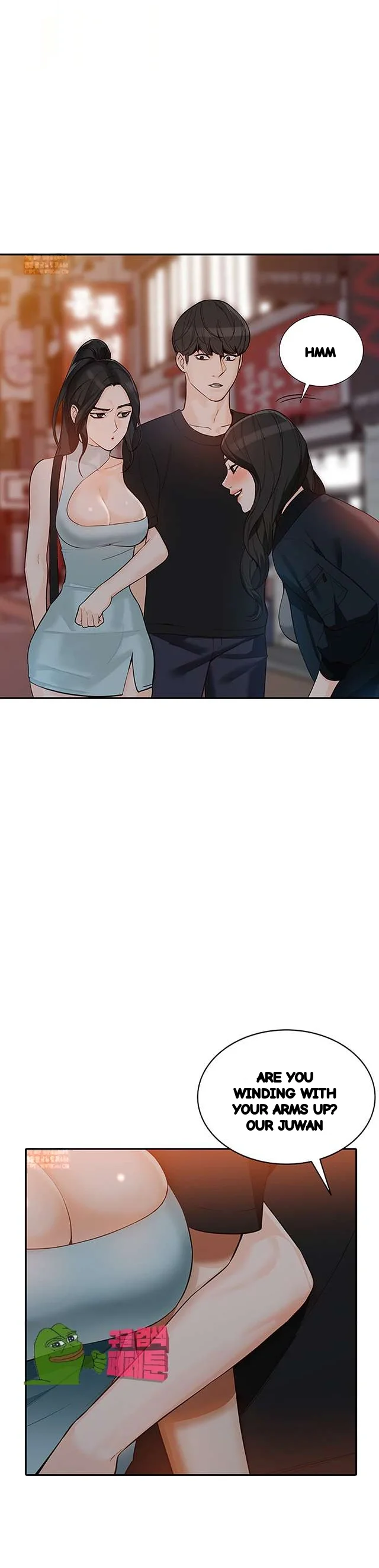 Married Woman Chapter 34 - Page 31