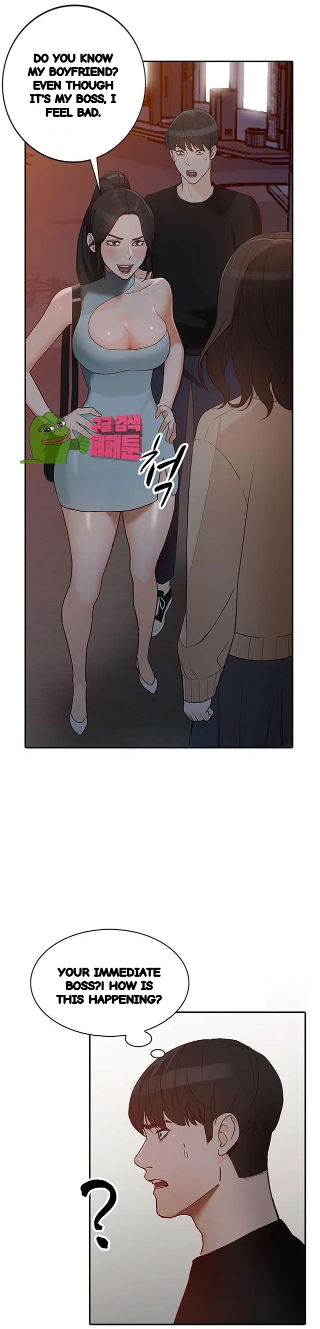 Married Woman Chapter 34 - Page 36