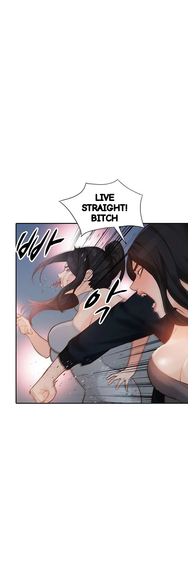 Married Woman Chapter 35 - Page 11