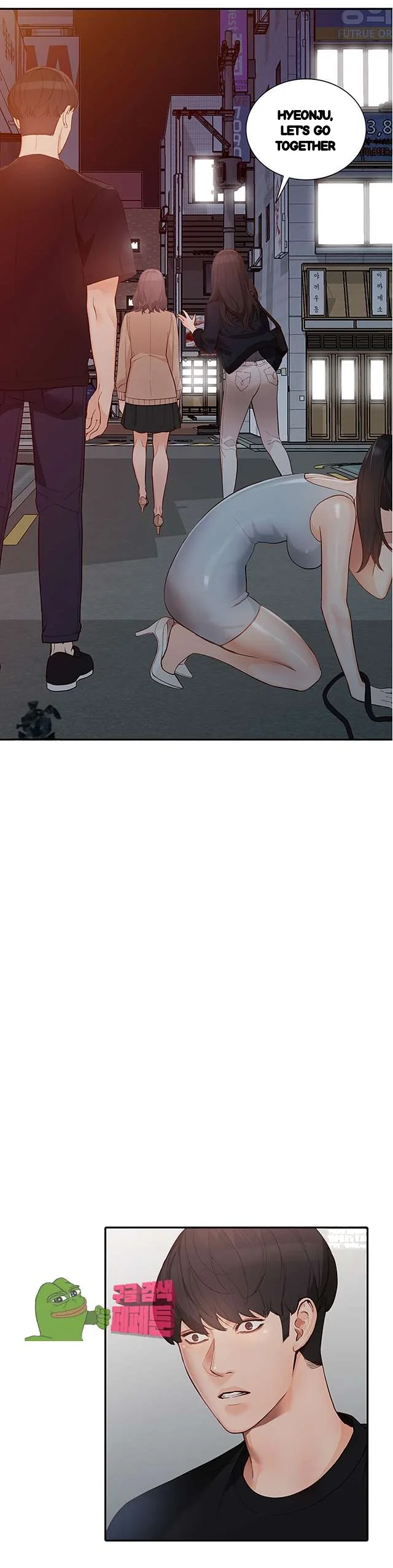 Married Woman Chapter 35 - Page 12