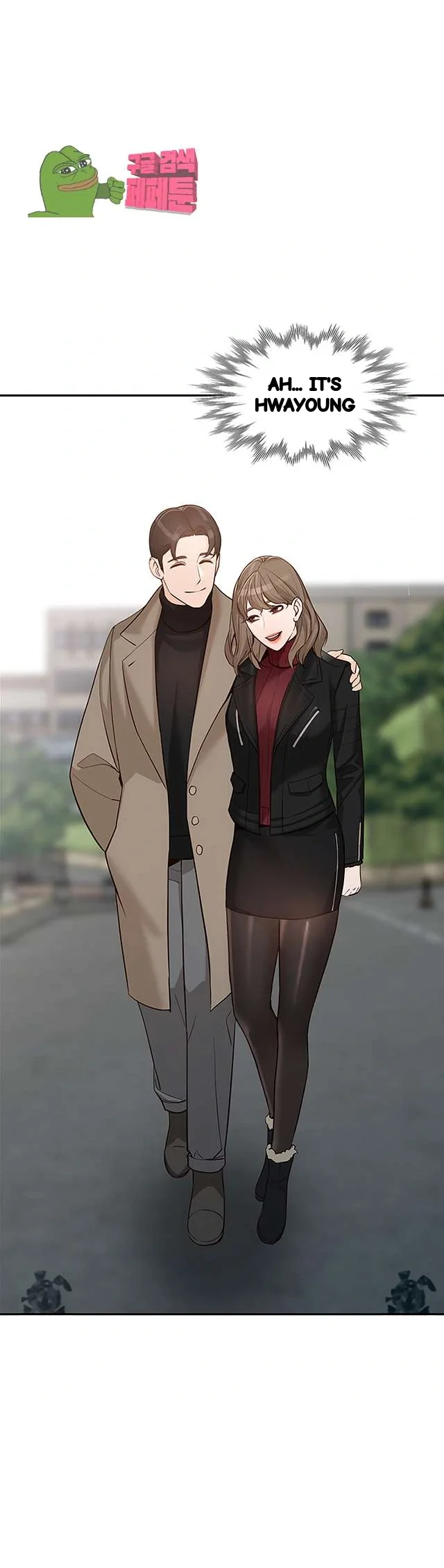 Married Woman Chapter 35 - Page 20