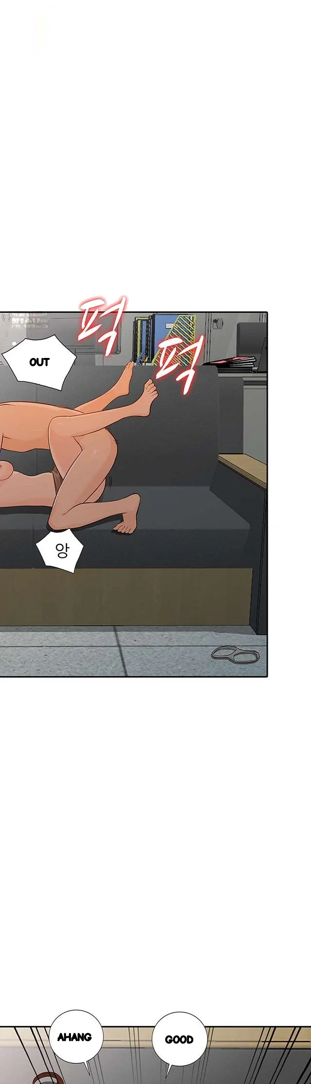 Married Woman Chapter 35 - Page 25