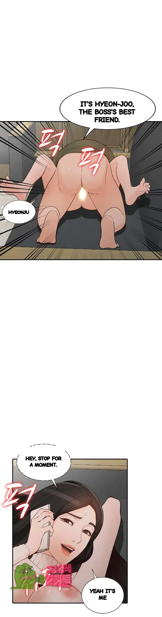 Married Woman Chapter 35 - Page 29