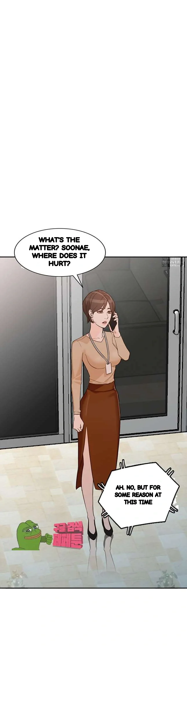 Married Woman Chapter 35 - Page 31
