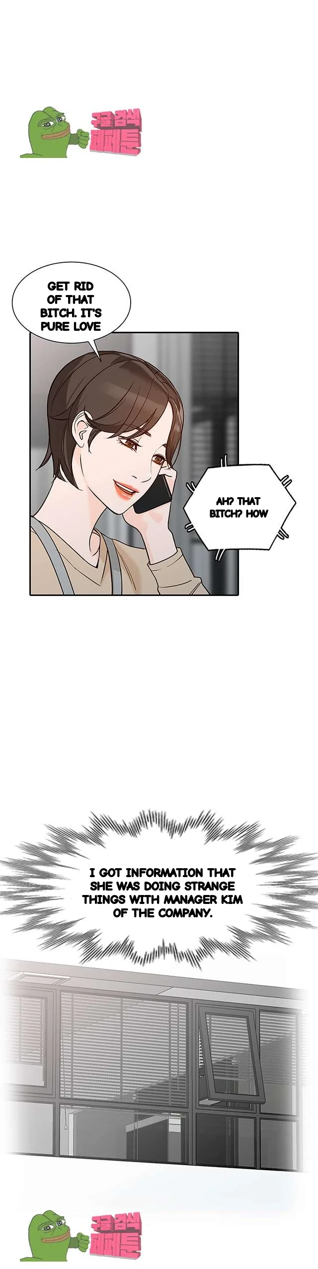 Married Woman Chapter 35 - Page 32