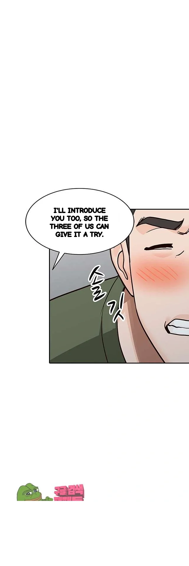Married Woman Chapter 35 - Page 37