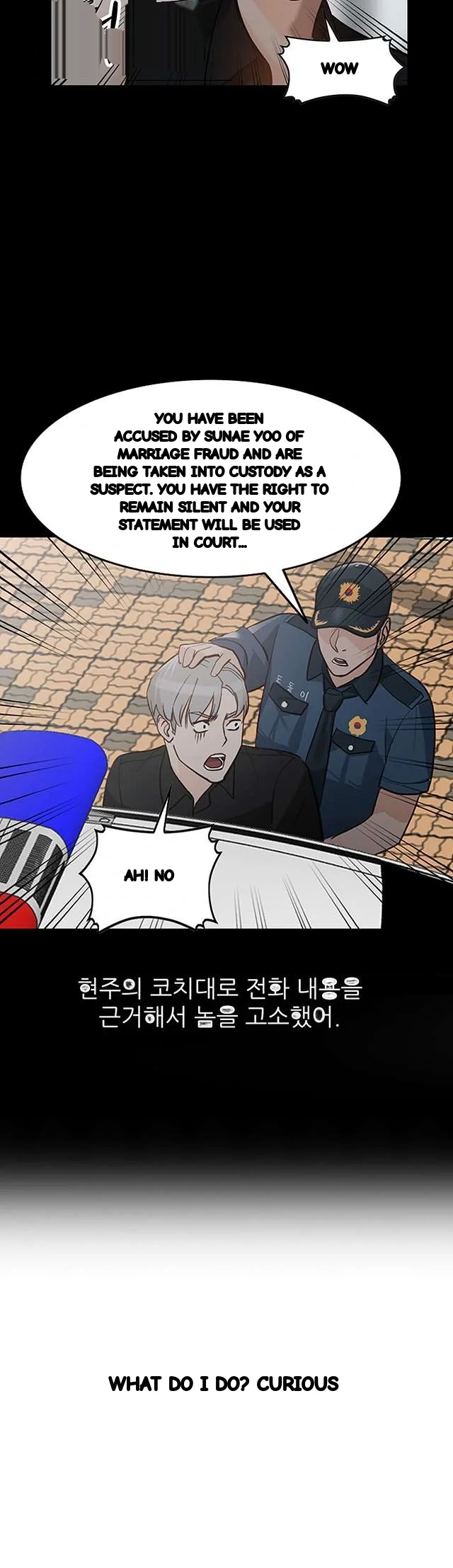 Married Woman Chapter 35 - Page 45