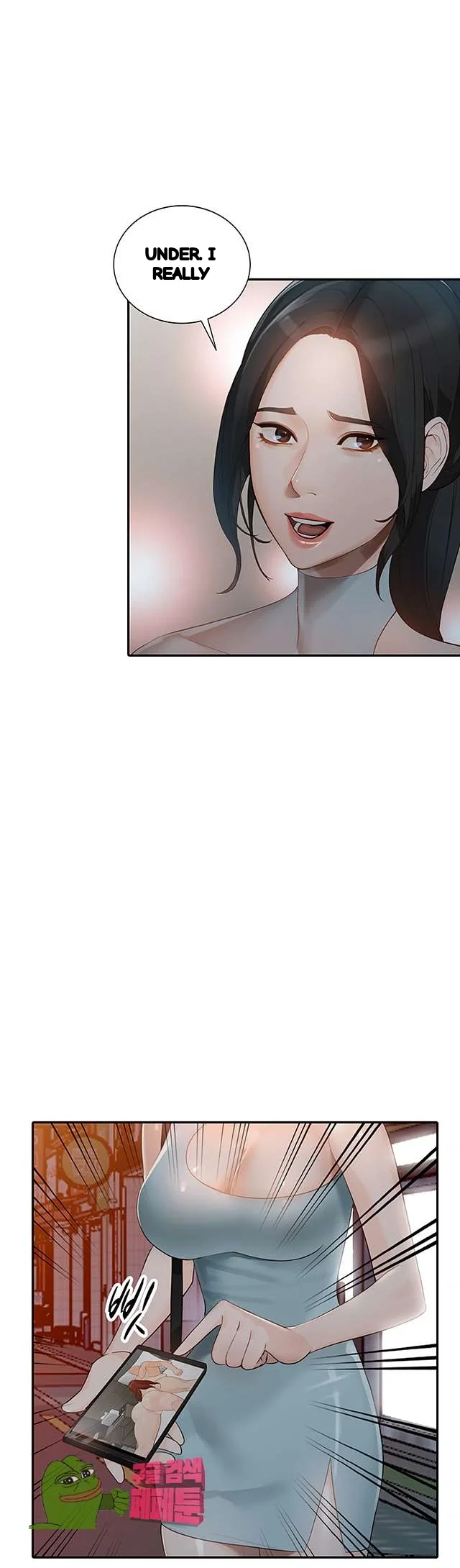 Married Woman Chapter 35 - Page 6