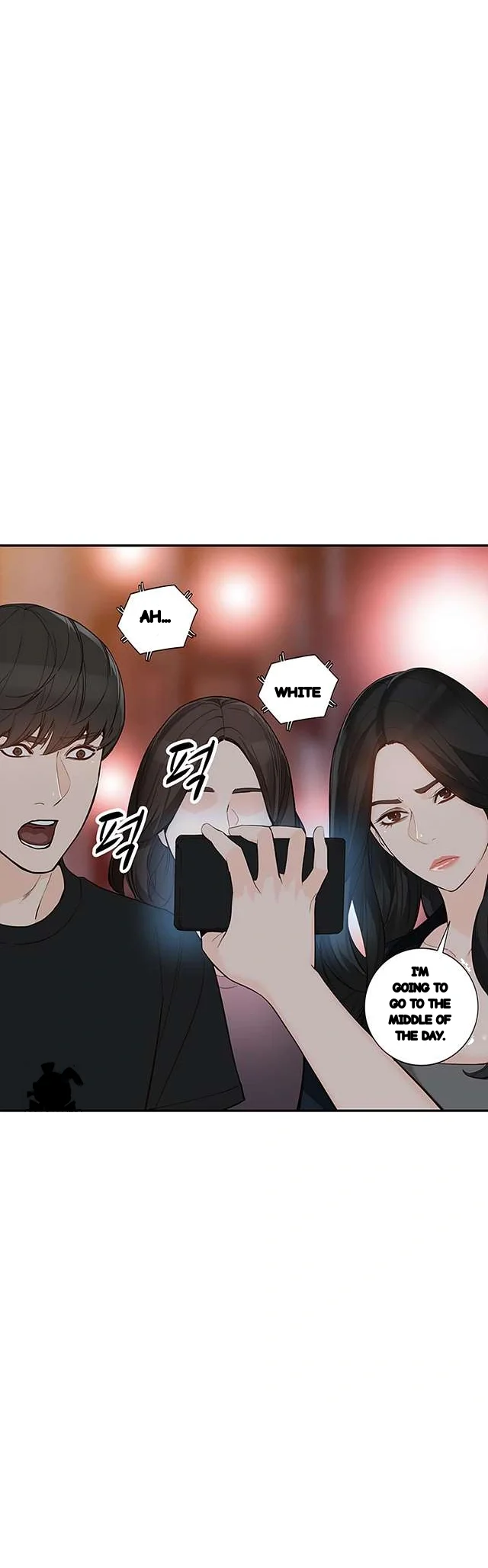 Married Woman Chapter 35 - Page 7