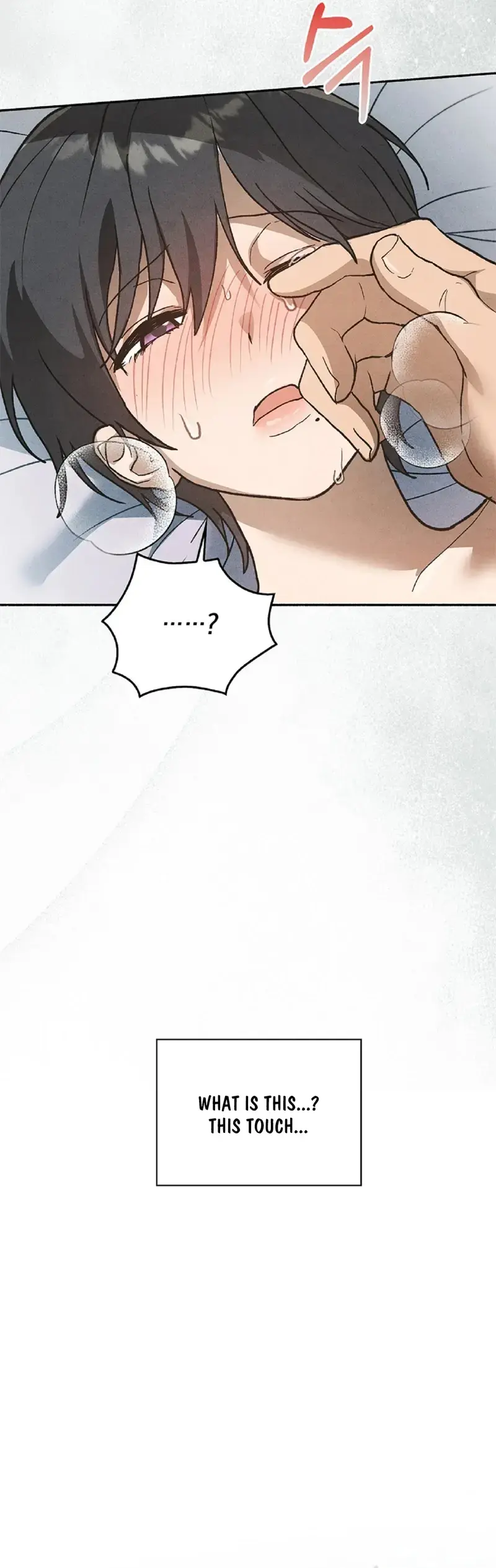 Married Womens Apartment Chapter 1 - Page 12