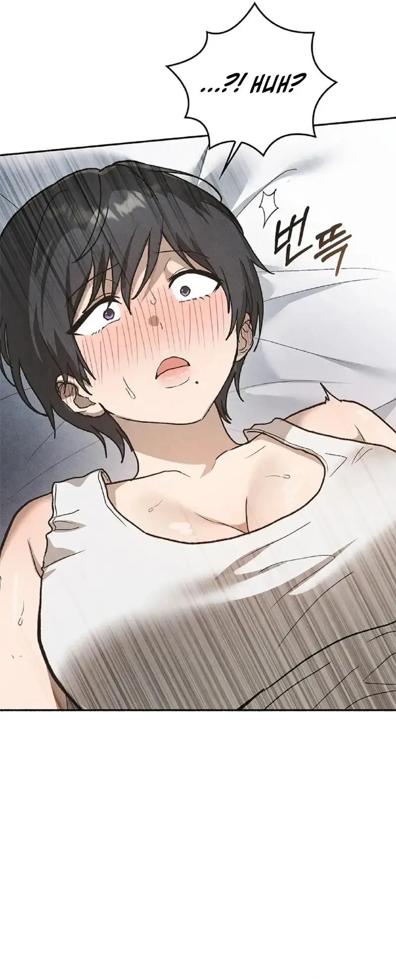 Married Womens Apartment Chapter 1 - Page 9