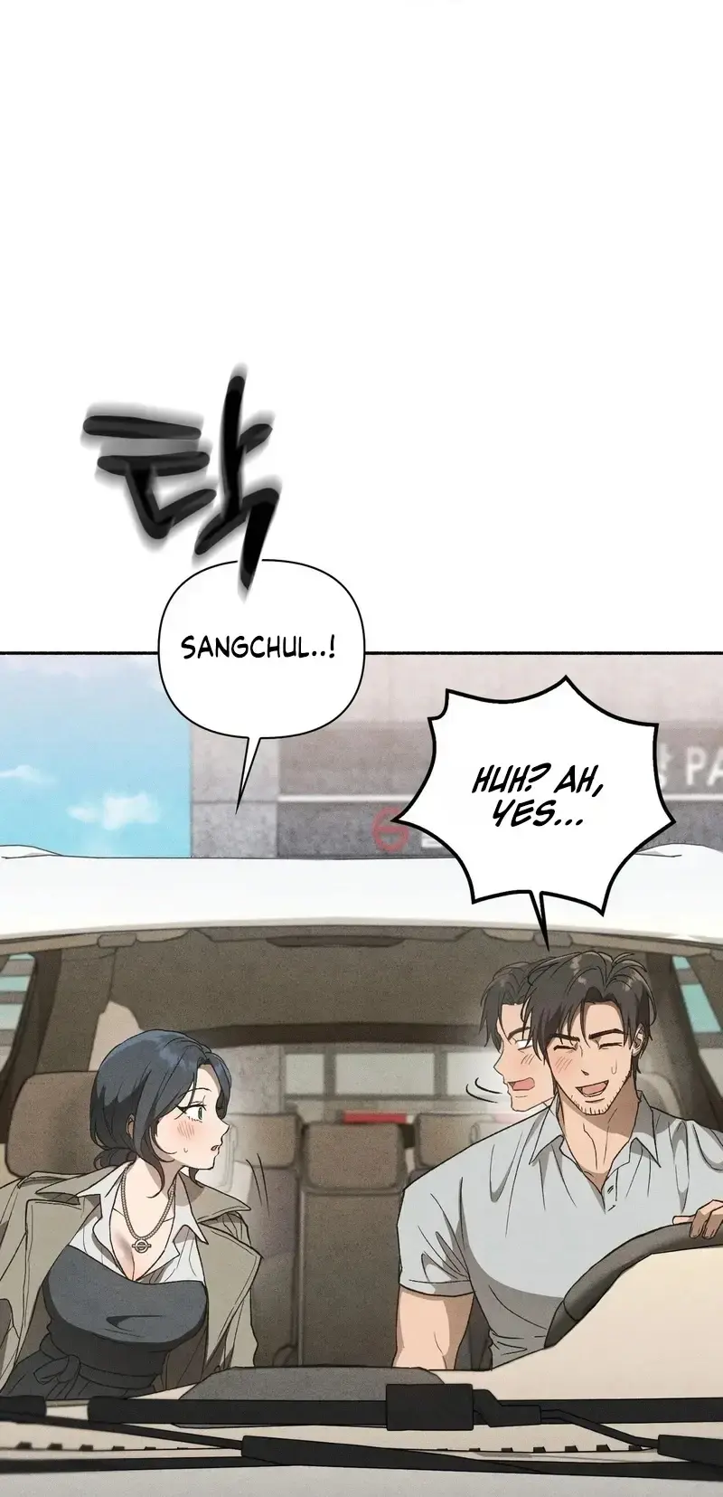 Married Womens Apartment Chapter 10 - Page 9