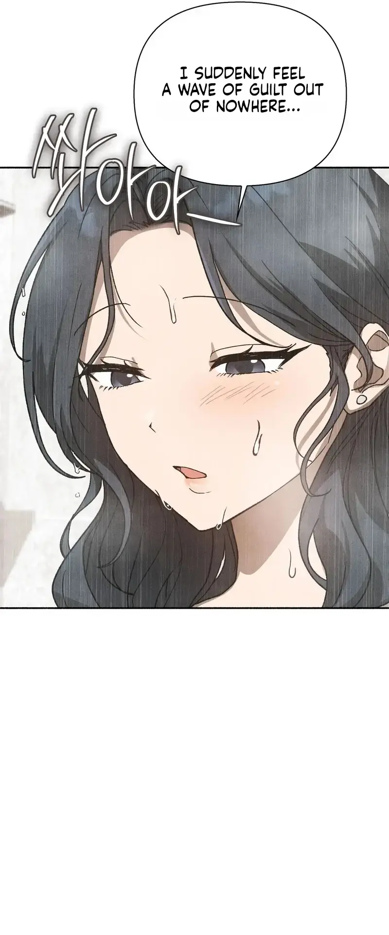 Married Womens Apartment Chapter 10 - Page 5