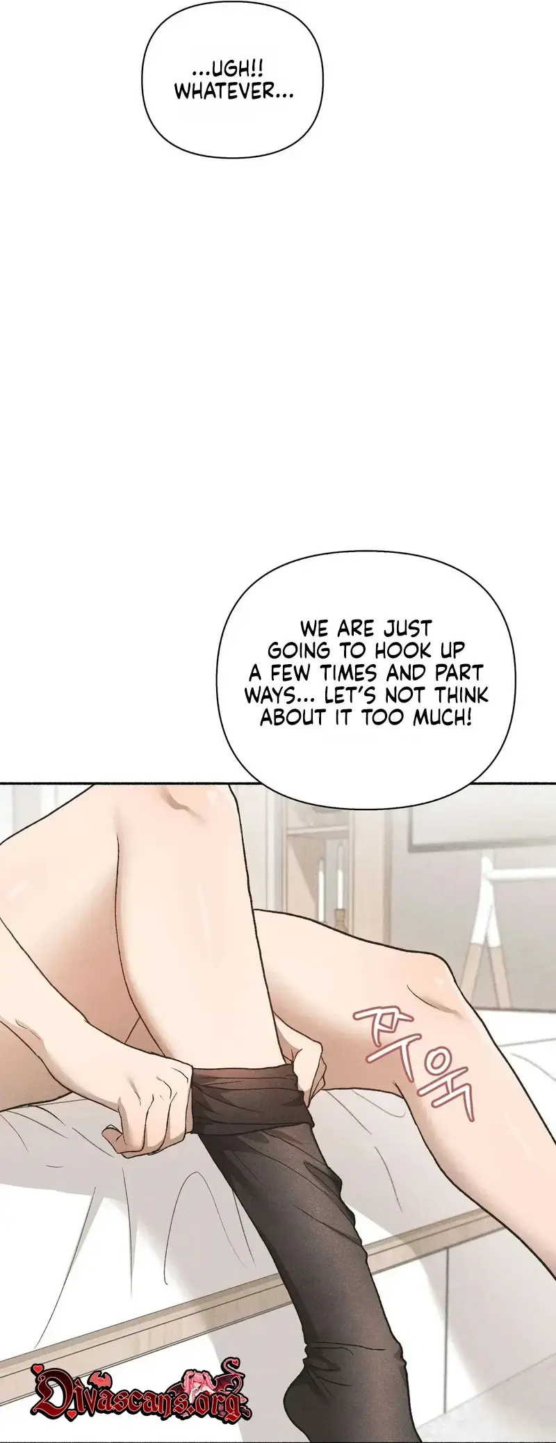 Married Womens Apartment Chapter 10 - Page 6